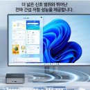 준PC 이미지