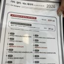 (주)필메드 이미지