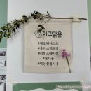 주식회사 깡이 이미지
