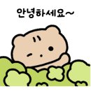 처가집식당 이미지