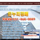 소계동106 이미지