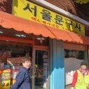 영신메디칼 이미지