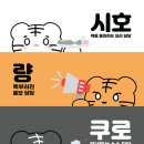 [일원3] 나만의 사진 작품 만들기 | 디자인 초보도 OK! 평촌일러스트학원에서 시작하는 나만의 작품 만들기 🎨