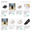 바이네르 여성화는 편안함과 세련된 디자인으로 유명한 여성 컴포트 슈즈 브랜드입니다.