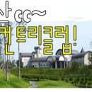 해우클럽 이미지