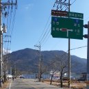 동해 초등학교 이미지