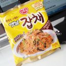 용문각반점 이미지