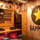 사가커피 이미지