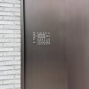 에이바이봄 벤뷰티 [얼테기 탈출]