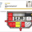 (주)지앤지종합건설 이미지