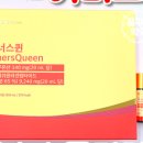 꿈꾸는 약국 이미지