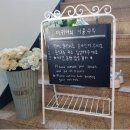 The(더)귀여워 이미지