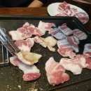 강화정육점 이미지