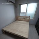 [송천동나누미공방]평화주공 편백 킹사이즈 이미지