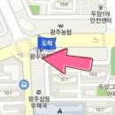 박미순피부과의원 이미지