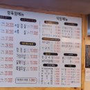 농장사람들 이미지