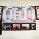 당촌주유소 이미지