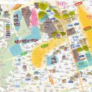 사평대로(남측) 이미지