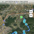 오봉회관 이미지