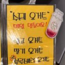 주차53 | [부산/정관] 기장 정관 카페 허그로53 솔직 후기｜분위기·커피·디저트