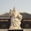 초한 이미지