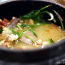삽다리곱창 - 예산군 삽교로4길 7 | 삽다리곱창