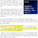 엑시트파트너스 네이버블로그