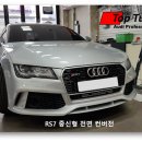 탑튜너 이미지
