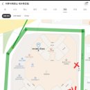 이루다103 이미지
