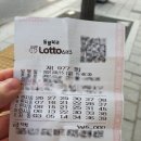 지에스25 압구정역점