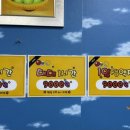 탑당구장 이미지