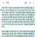 어시스트 이미지