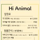 새말안길 네이버블로그