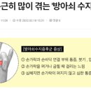 느낌골프 이미지
