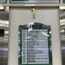 동신코아약국 이미지