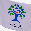 곡성-229 이미지