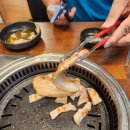 용인 동천동 고기집 &#34;손골한우마을&#34; 단체 모임 회식 가성비 맛집