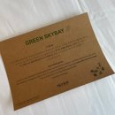 CU경포스카이베이점 | [강릉] 스카이베이 경포 이그제큐티브 더블룸/ 오션뷰...볼 수 있는 코너룸 &amp; 인피니티풀 요금 이용 후기