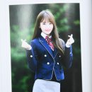 이쁘다니