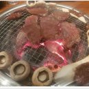 고깃집진가 이미지