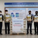 금강모터스 이미지