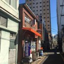 미화당마트 네이버블로그