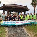 세화고등학교 이미지