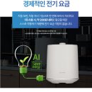 무무플러스