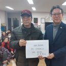 영창경로당 이미지