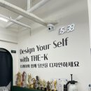 케이롯데마트 이미지