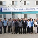 두양산업(주)