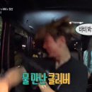 카클럽 이미지