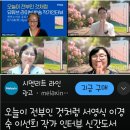 해냄광고(주) 이미지