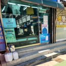 컴포즈커피엑슬루